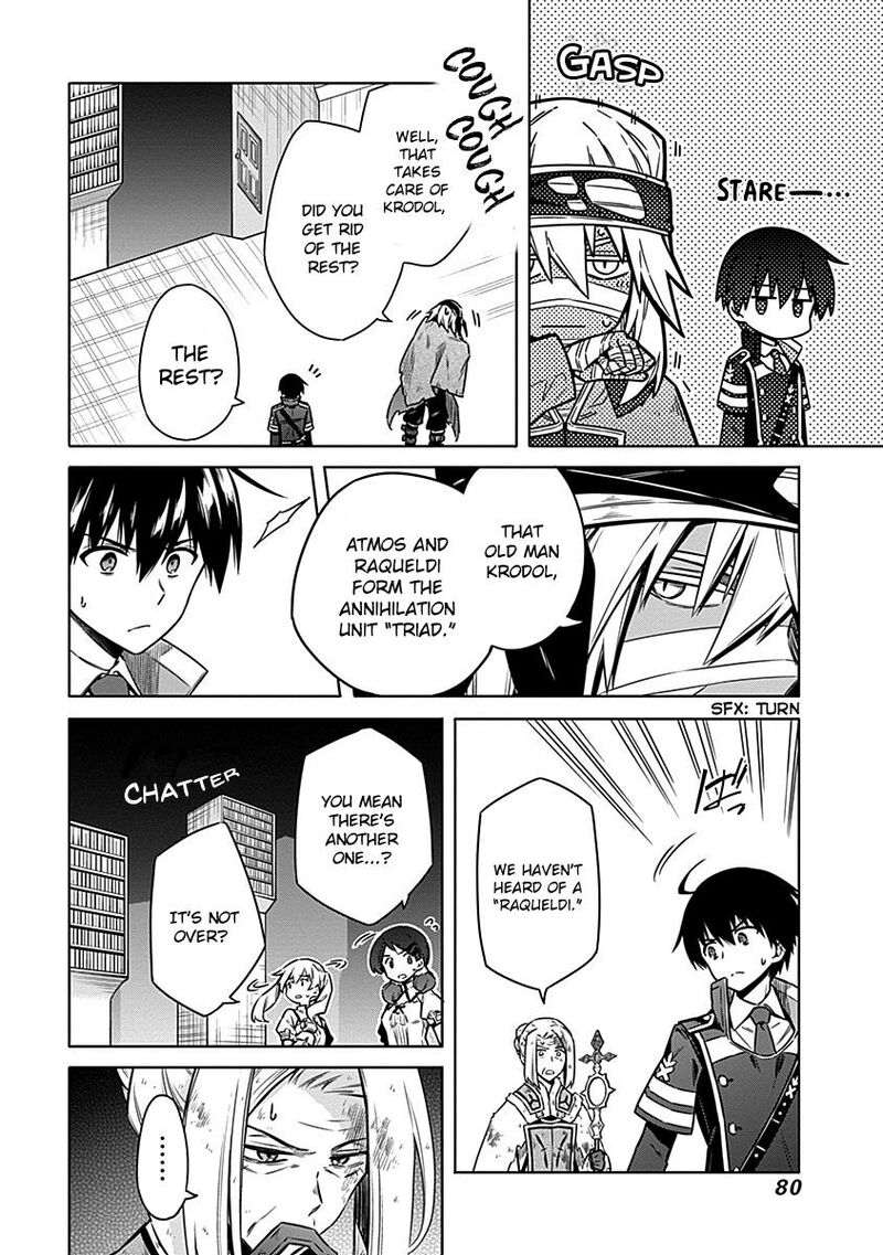 Assassin’s Pride Chapter 48 - Page 6