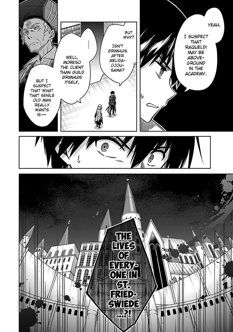 Assassin’s Pride Chapter 48 - Page 8