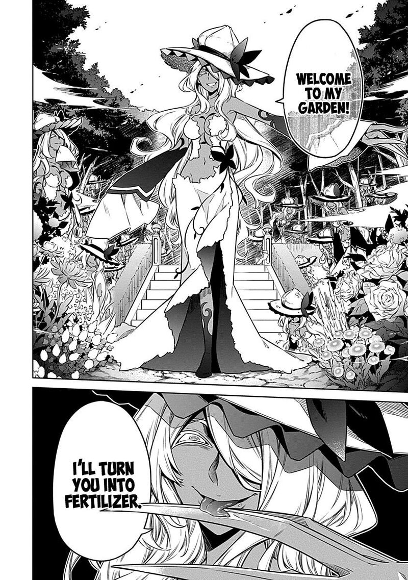 Assassin’s Pride Chapter 49 - Page 14