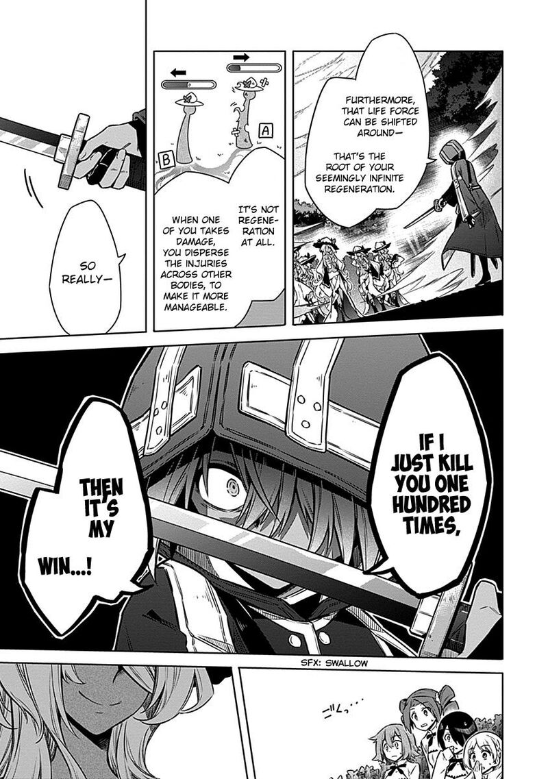 Assassin’s Pride Chapter 49 - Page 19