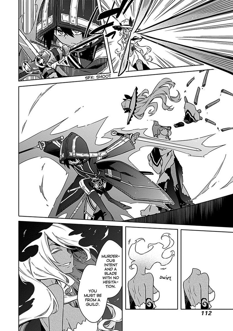 Assassin’s Pride Chapter 49 - Page 2