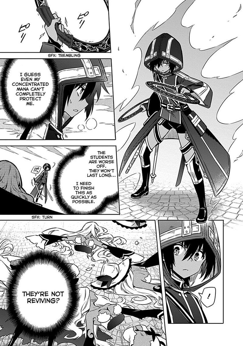 Assassin’s Pride Chapter 49 - Page 9