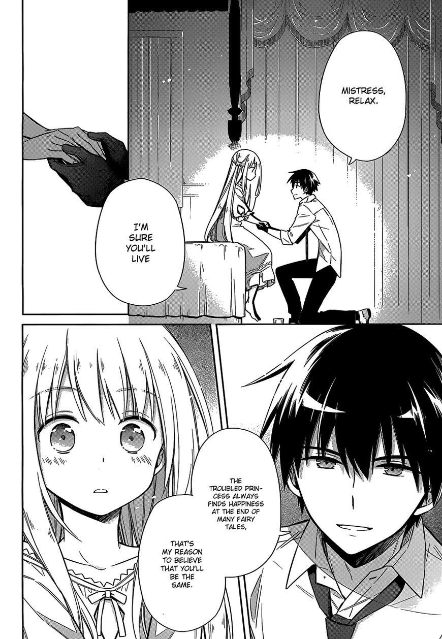 Assassin’s Pride Chapter 5 - Page 10