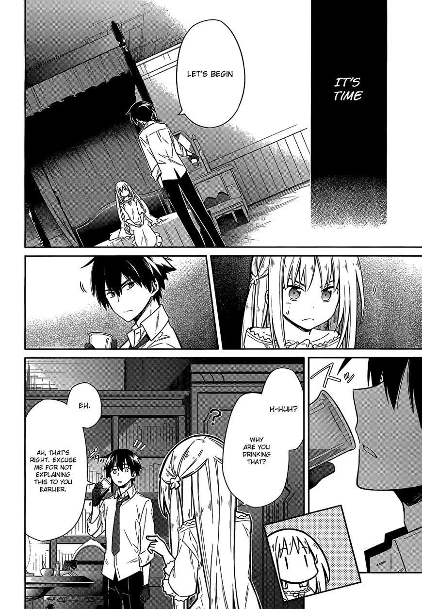 Assassin’s Pride Chapter 5 - Page 12