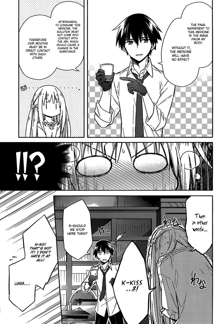 Assassin’s Pride Chapter 5 - Page 13