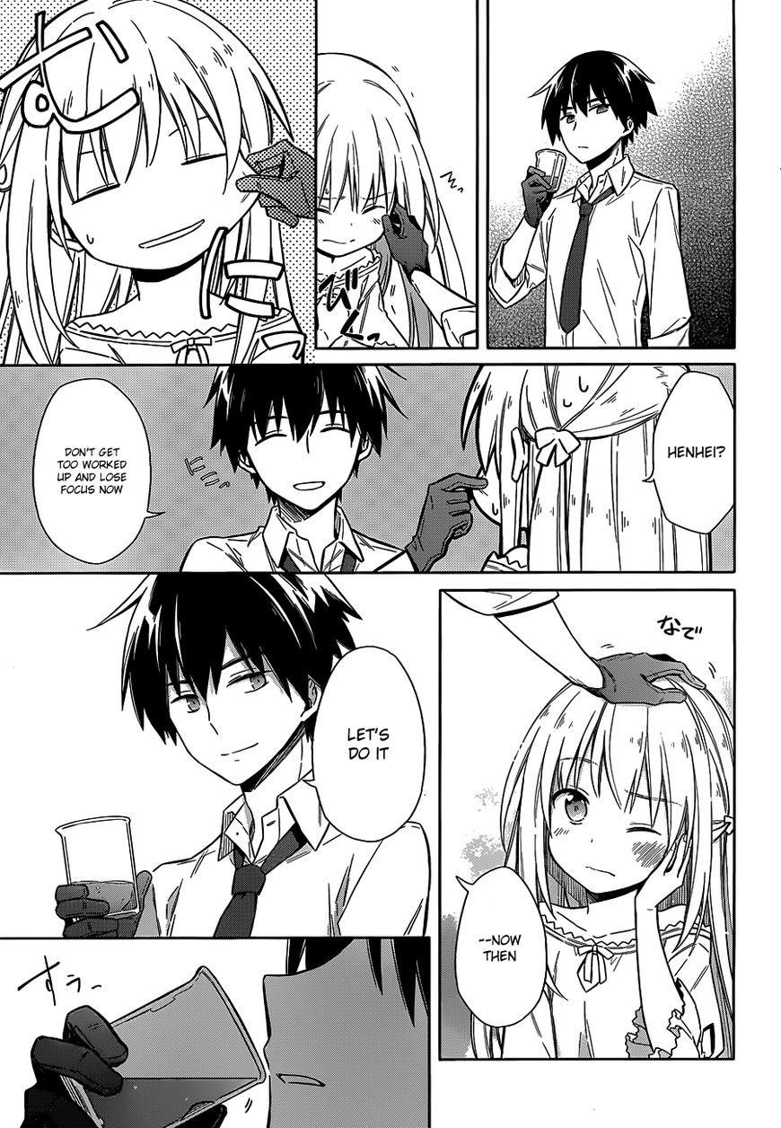 Assassin’s Pride Chapter 5 - Page 15