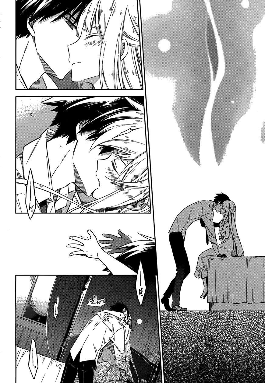 Assassin’s Pride Chapter 5 - Page 16