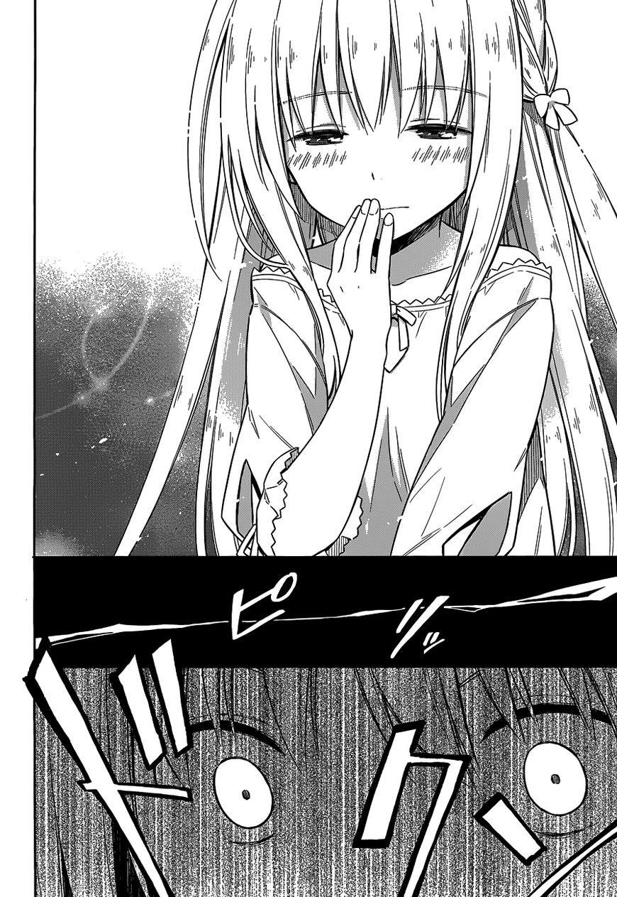 Assassin’s Pride Chapter 5 - Page 18