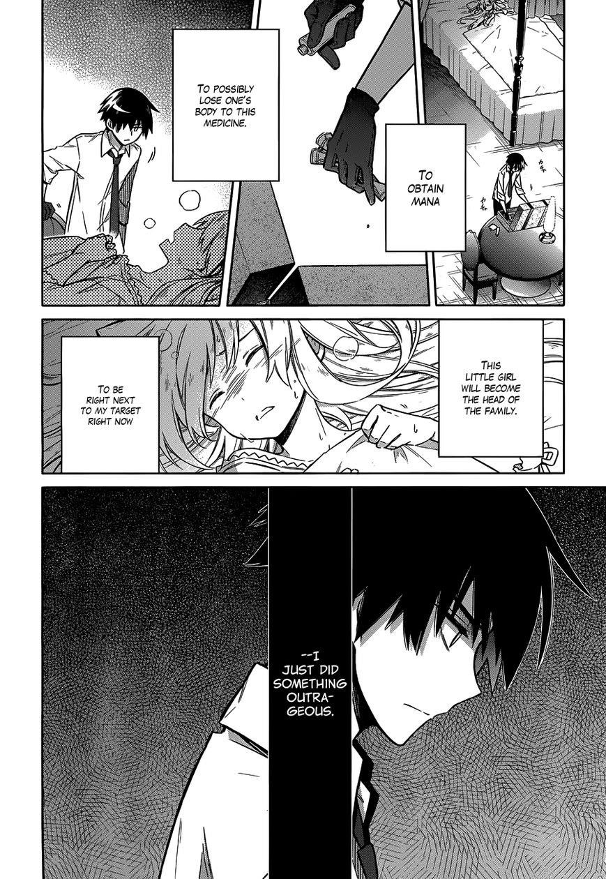 Assassin’s Pride Chapter 5 - Page 20