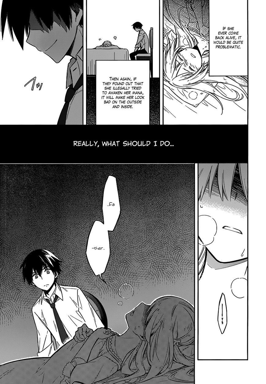 Assassin’s Pride Chapter 5 - Page 23