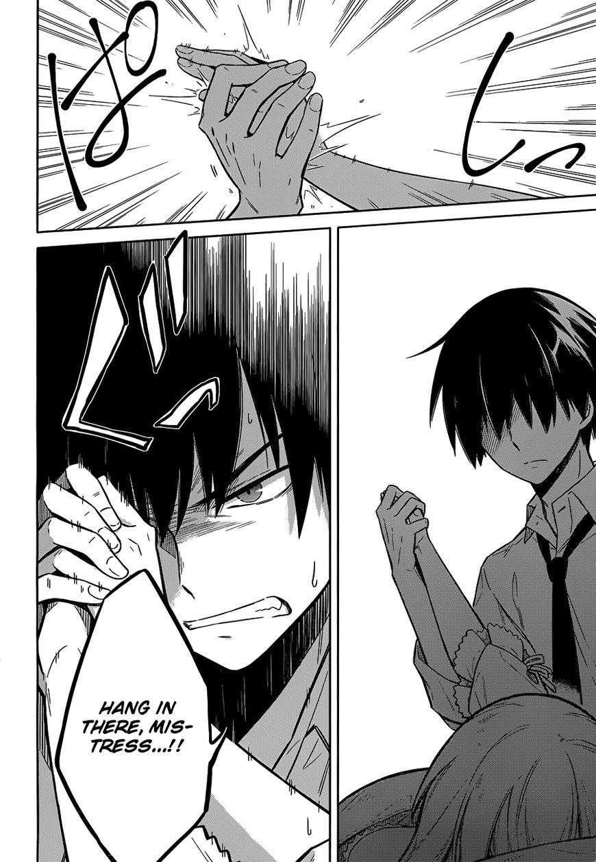 Assassin’s Pride Chapter 5 - Page 28