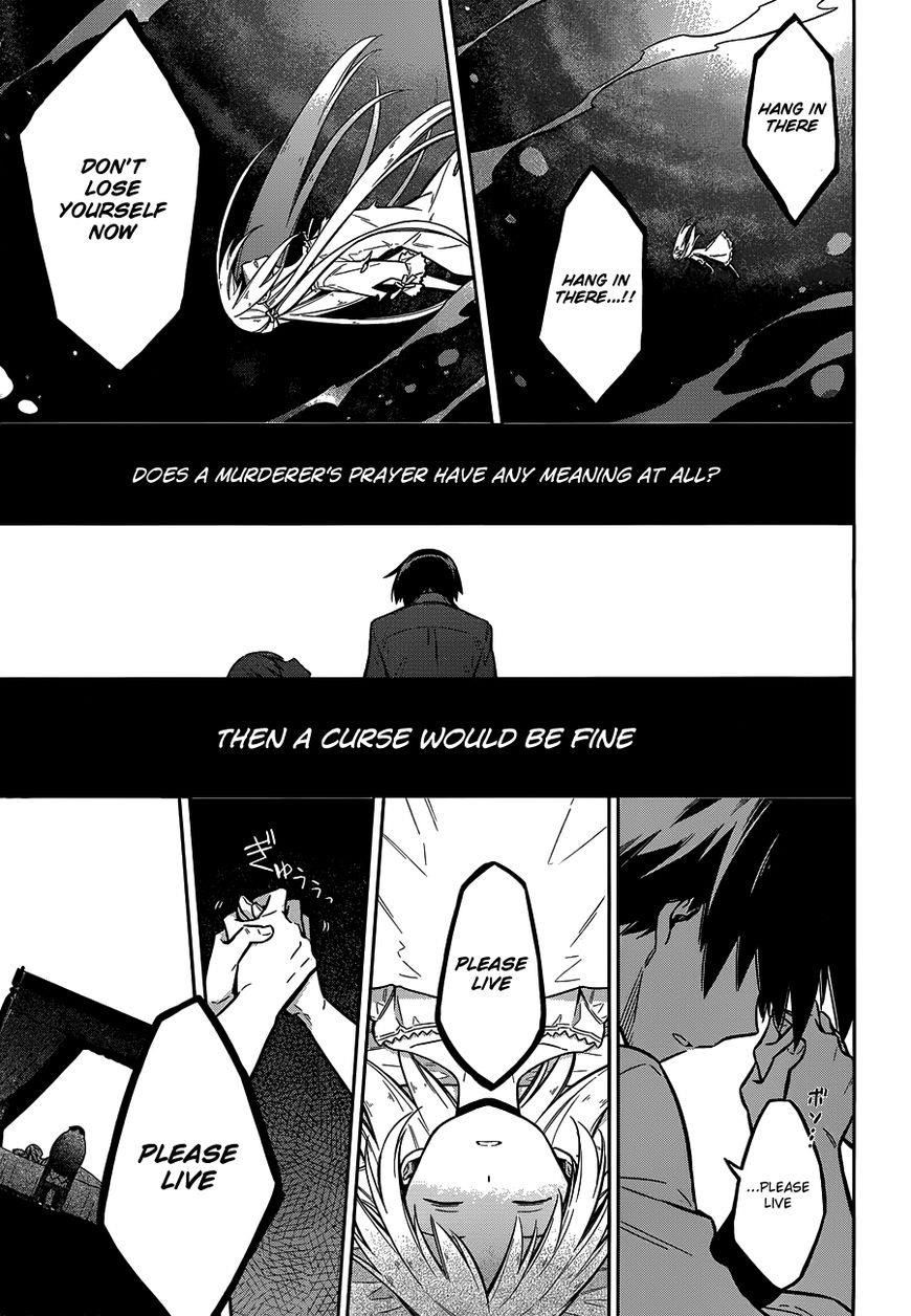 Assassin’s Pride Chapter 5 - Page 29