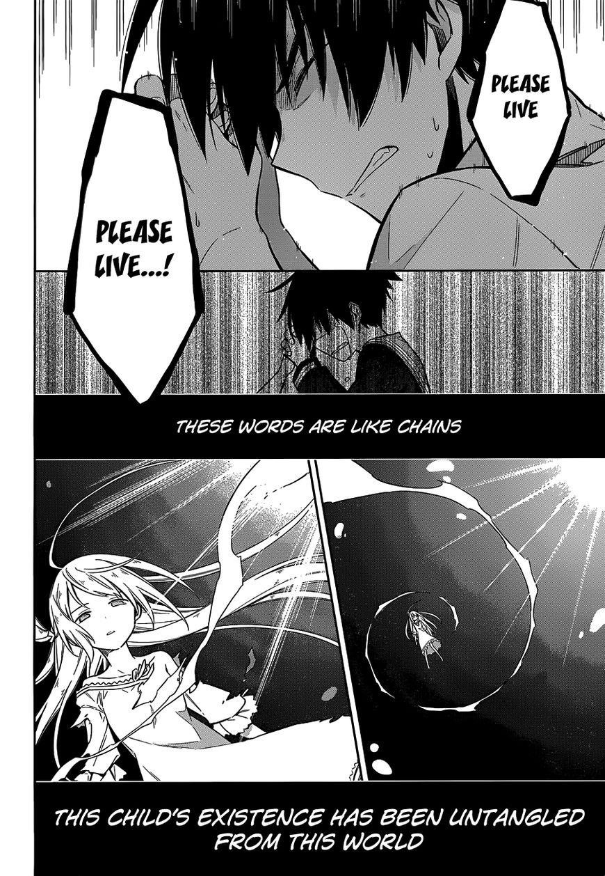 Assassin’s Pride Chapter 5 - Page 30