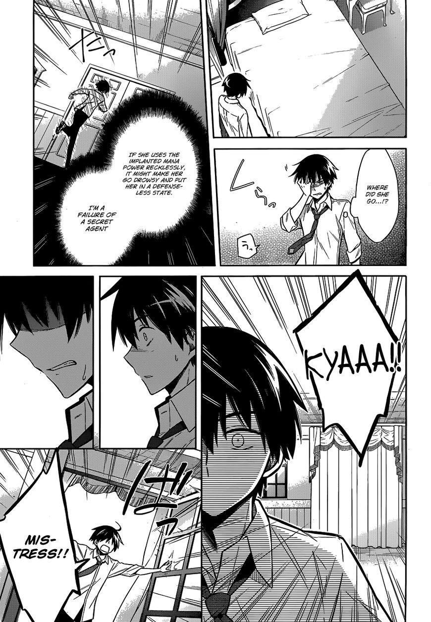 Assassin’s Pride Chapter 5 - Page 33