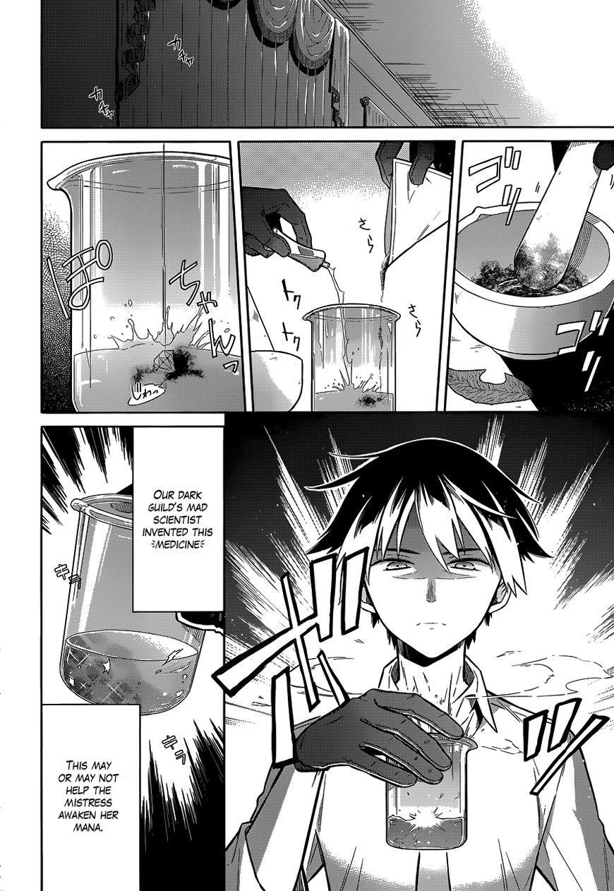 Assassin’s Pride Chapter 5 - Page 4