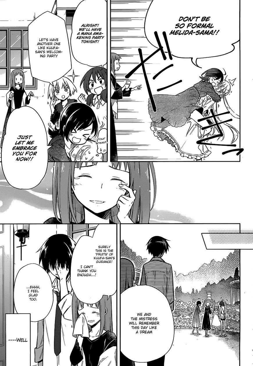 Assassin’s Pride Chapter 5 - Page 40