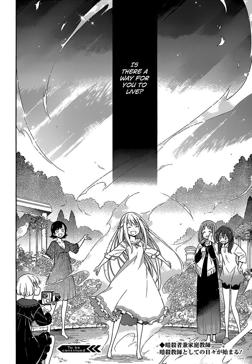 Assassin’s Pride Chapter 5 - Page 43