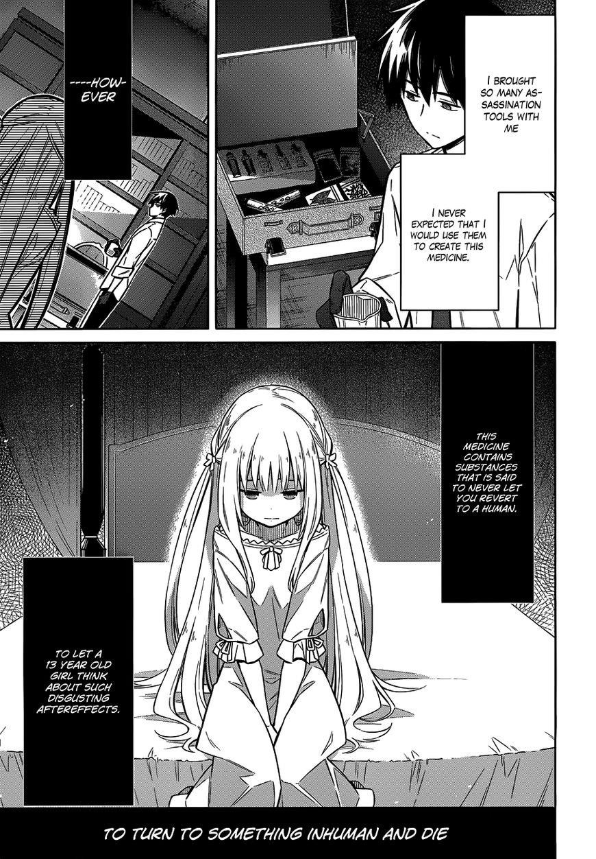 Assassin’s Pride Chapter 5 - Page 5