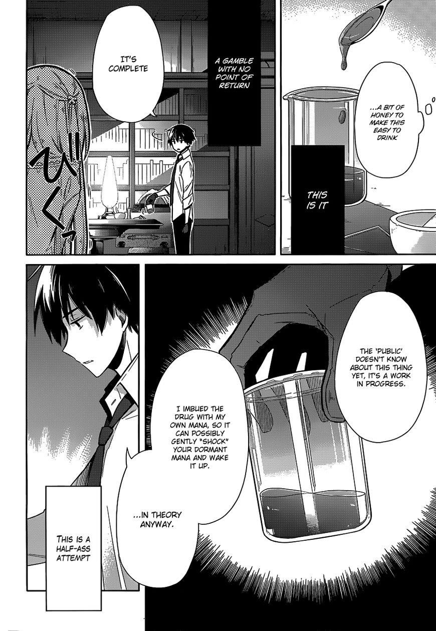 Assassin’s Pride Chapter 5 - Page 6