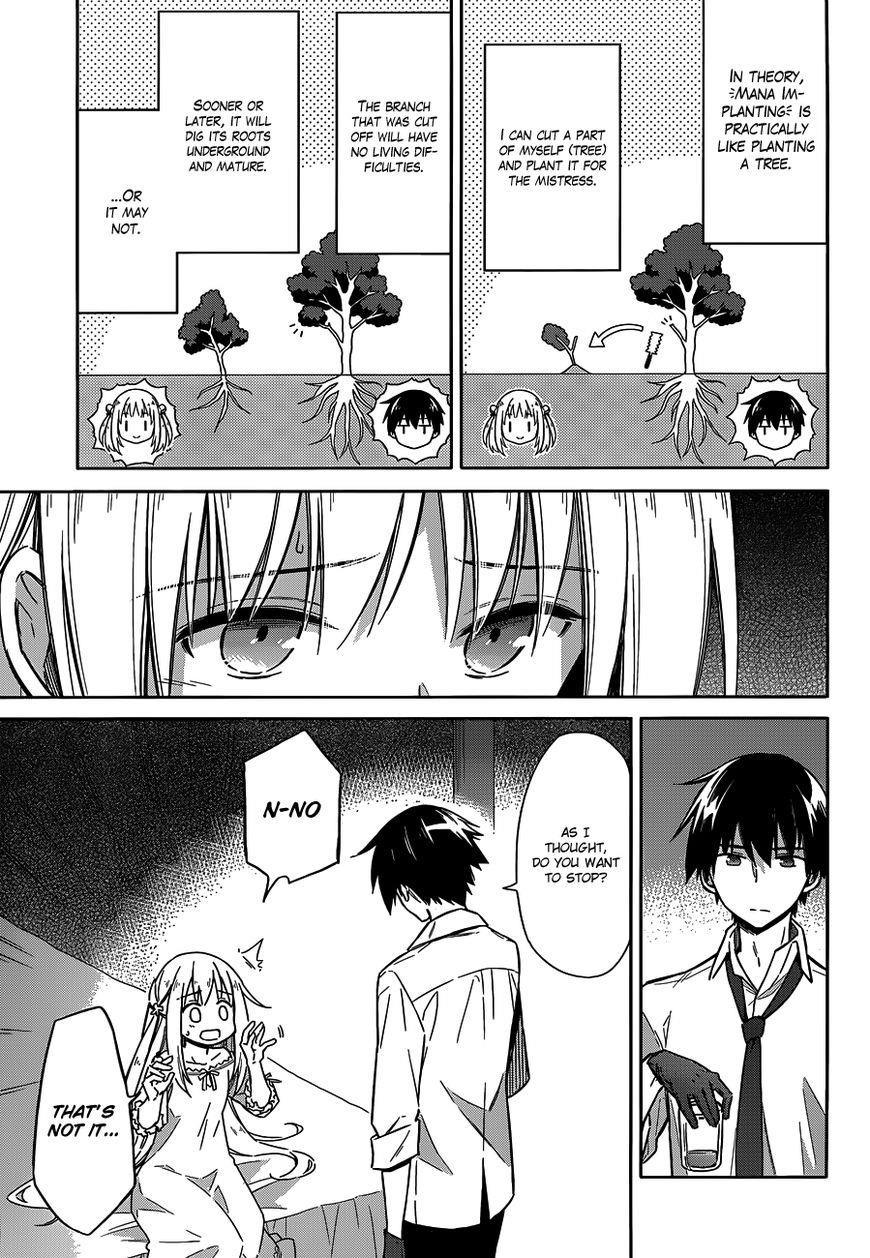 Assassin’s Pride Chapter 5 - Page 7