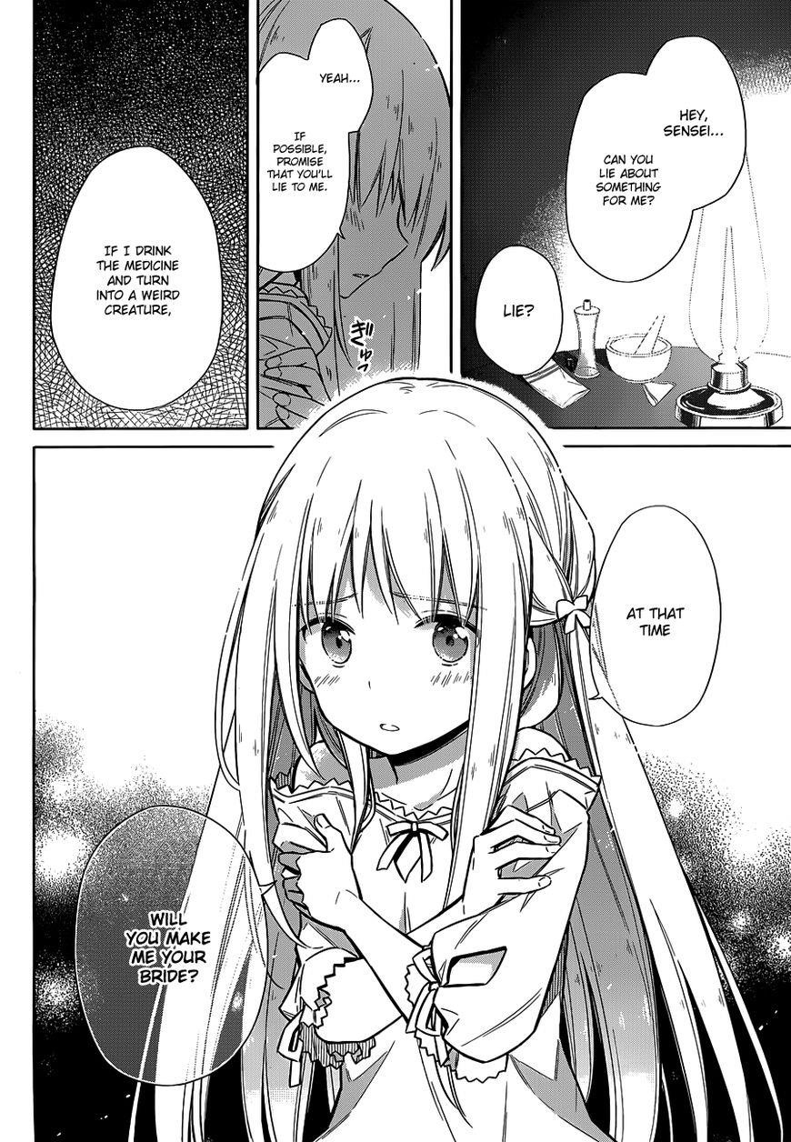 Assassin’s Pride Chapter 5 - Page 8