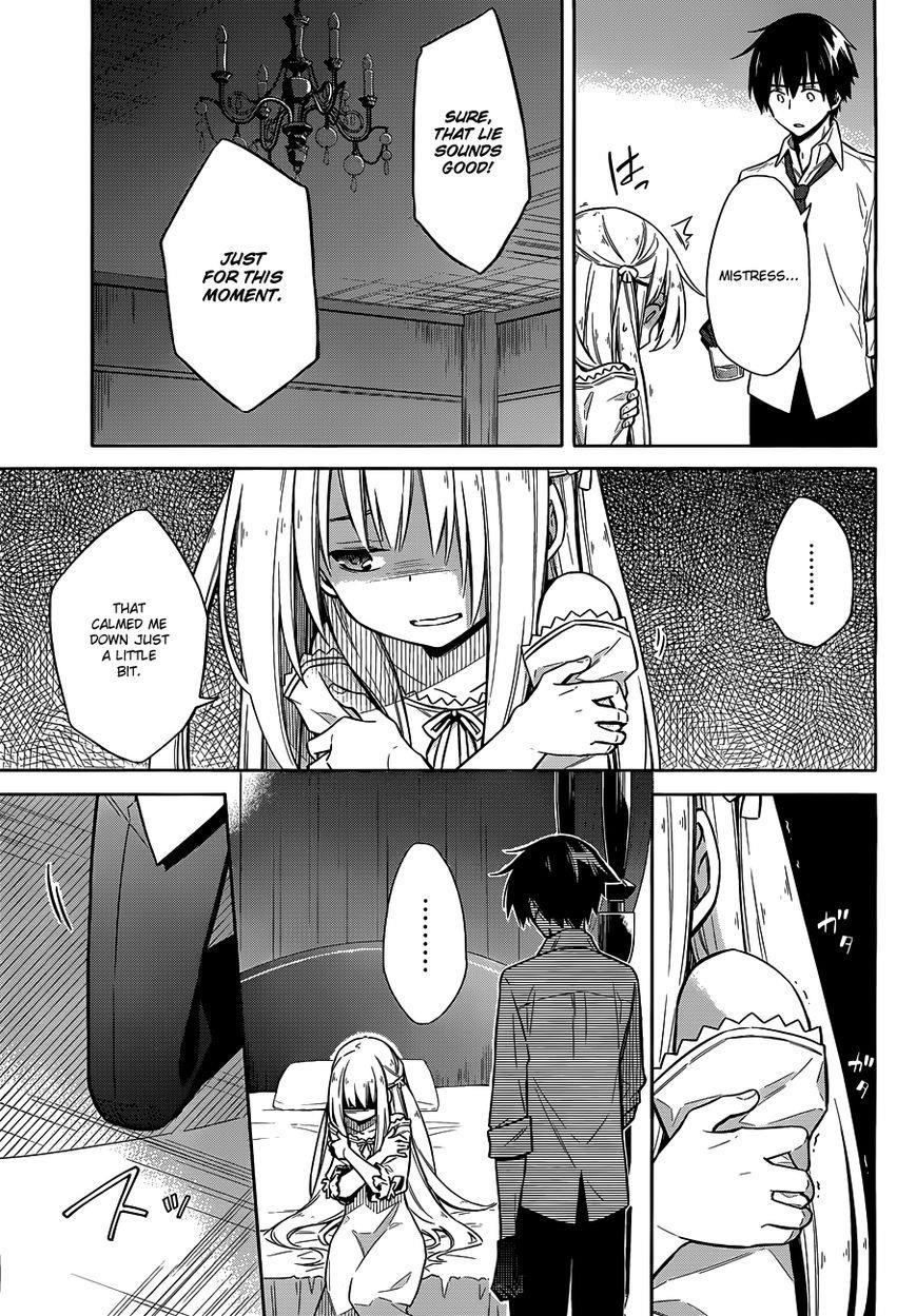 Assassin’s Pride Chapter 5 - Page 9