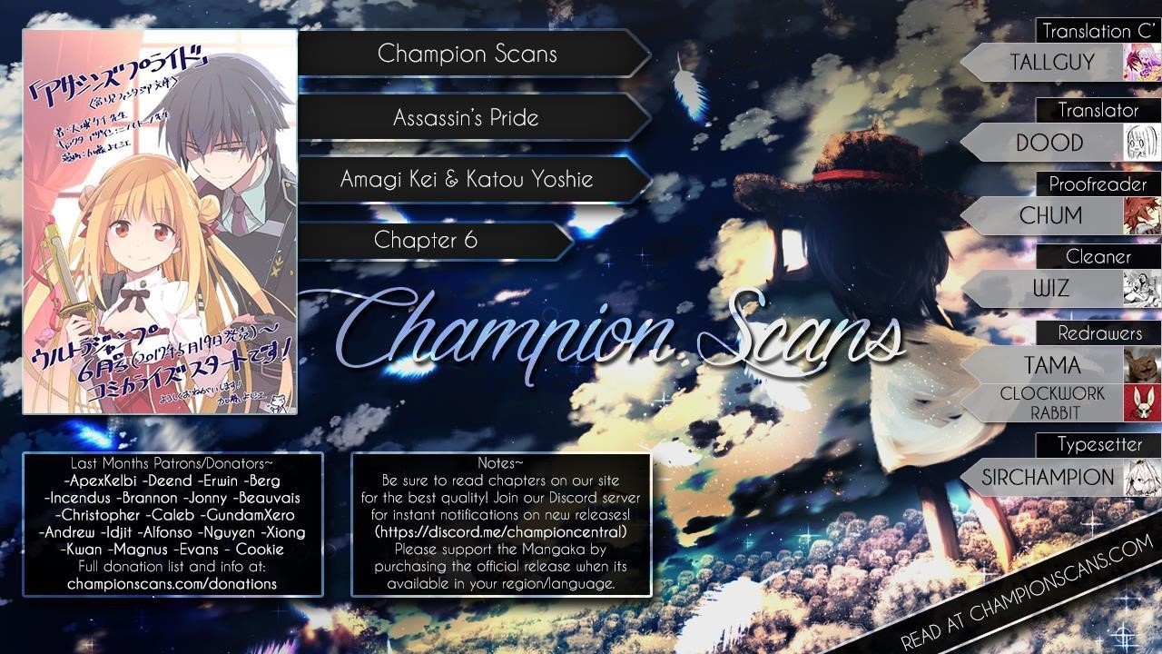 Assassin’s Pride Chapter 6 - Page 1