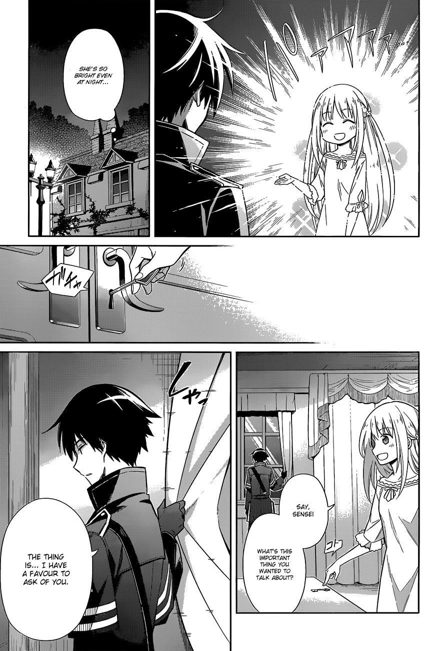 Assassin’s Pride Chapter 6 - Page 10