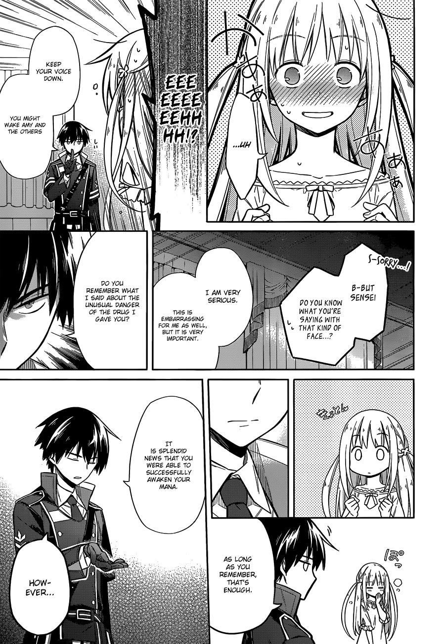 Assassin’s Pride Chapter 6 - Page 12