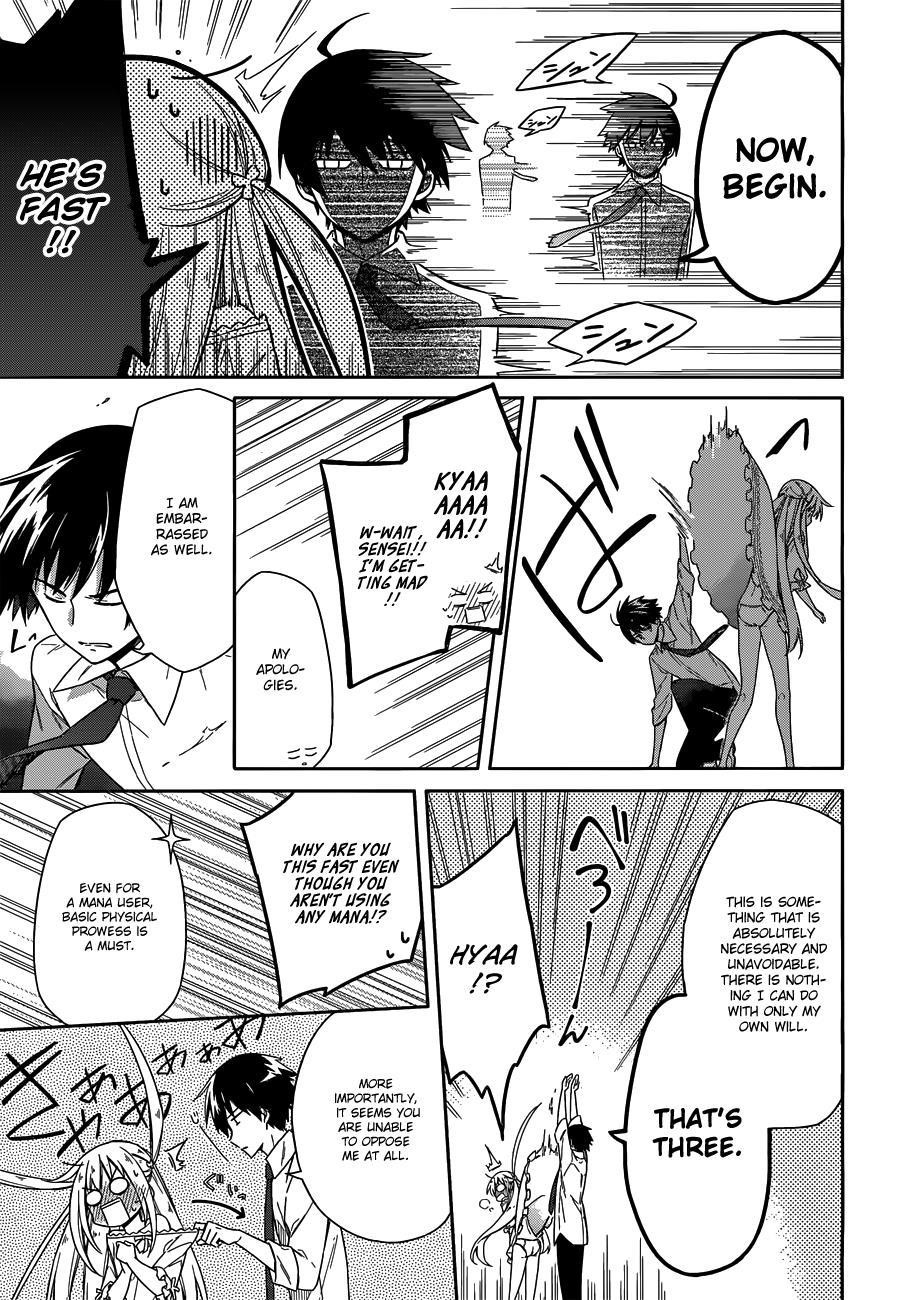 Assassin’s Pride Chapter 6 - Page 20