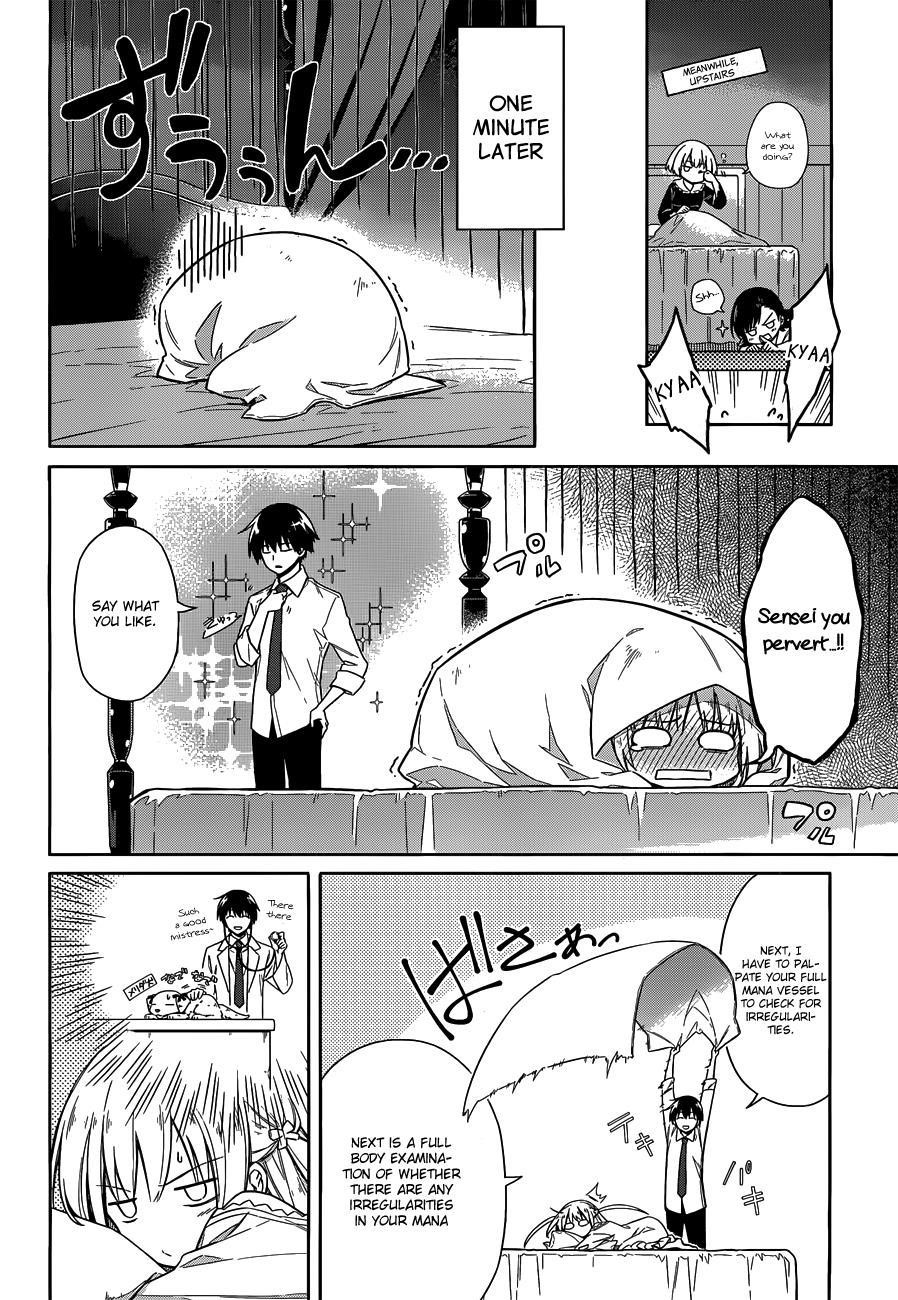 Assassin’s Pride Chapter 6 - Page 21