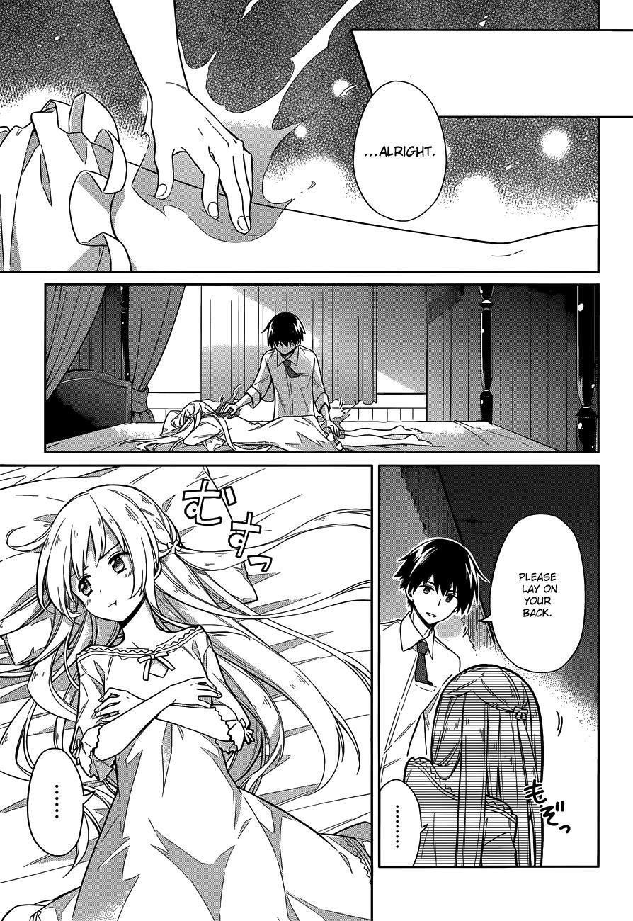 Assassin’s Pride Chapter 6 - Page 22