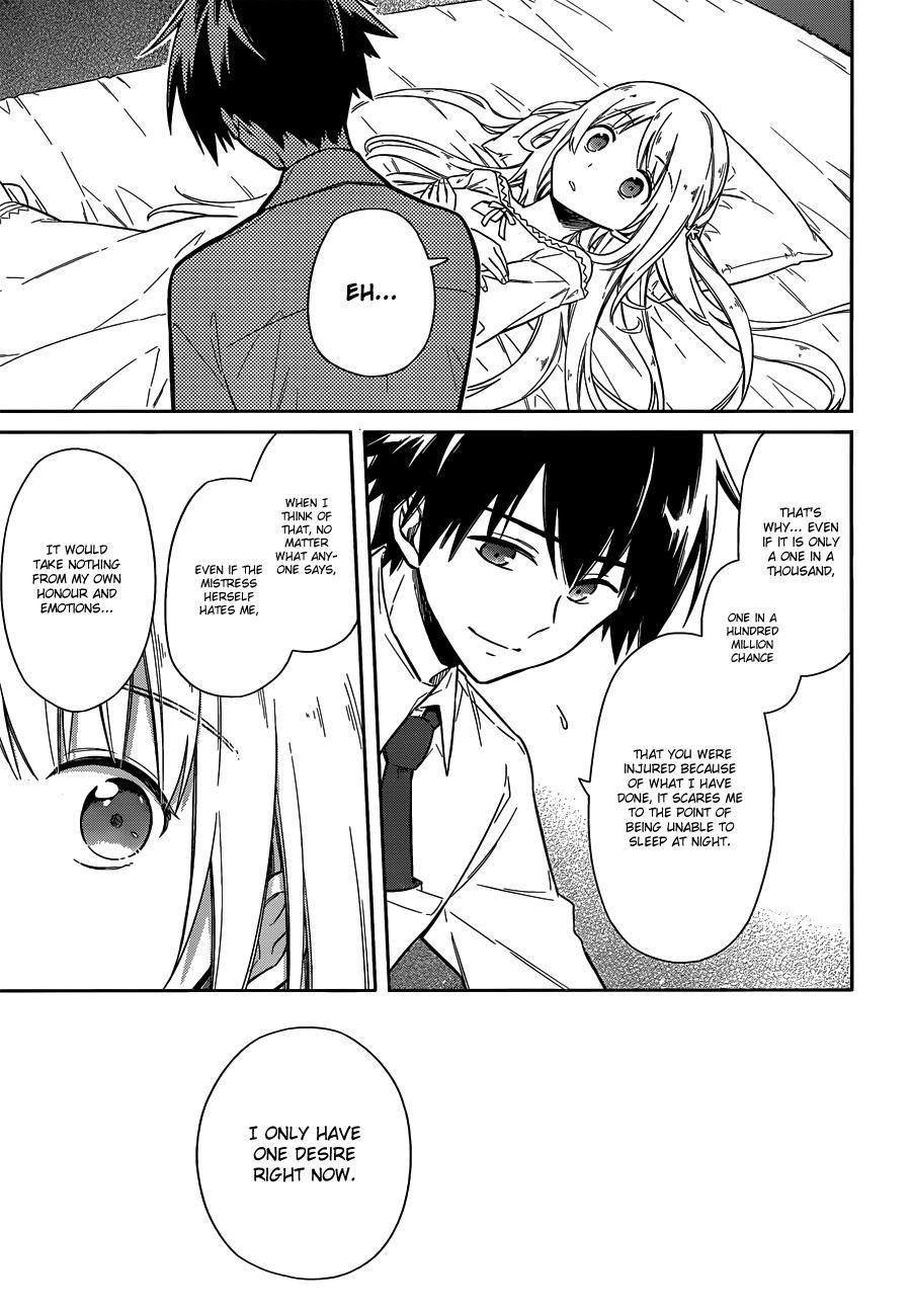 Assassin’s Pride Chapter 6 - Page 24