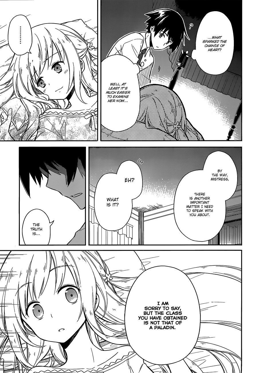 Assassin’s Pride Chapter 6 - Page 26