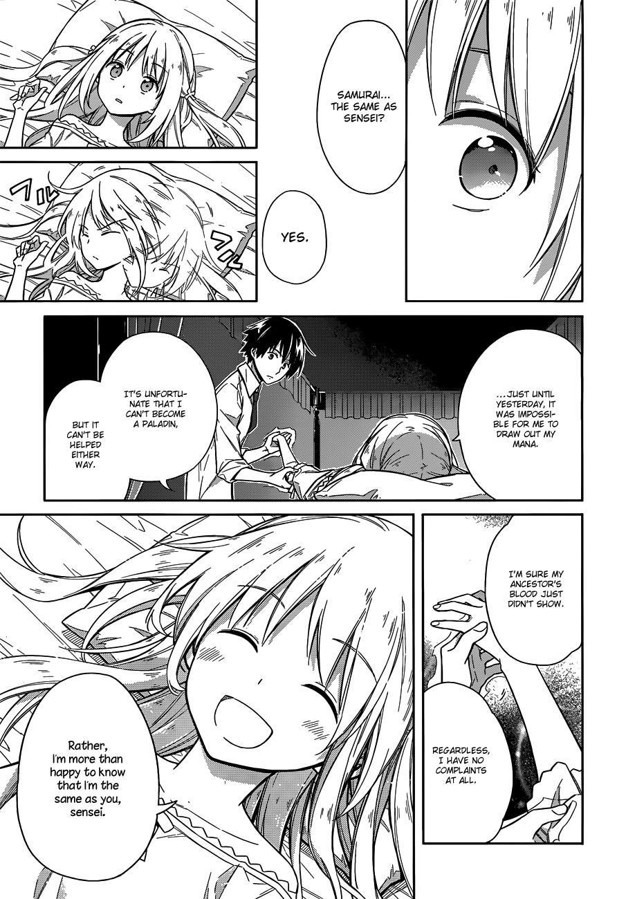 Assassin’s Pride Chapter 6 - Page 28