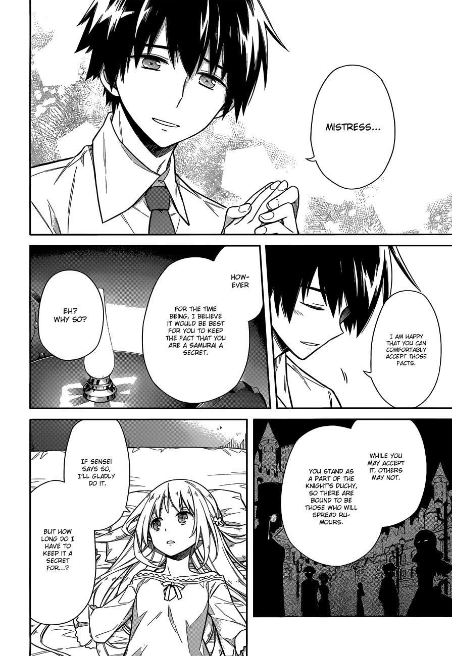 Assassin’s Pride Chapter 6 - Page 29