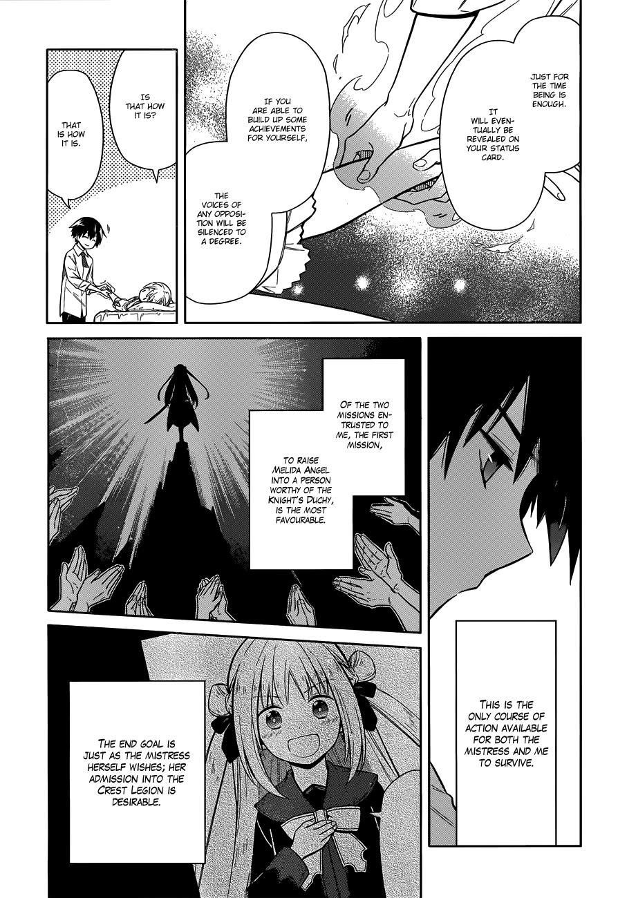 Assassin’s Pride Chapter 6 - Page 30