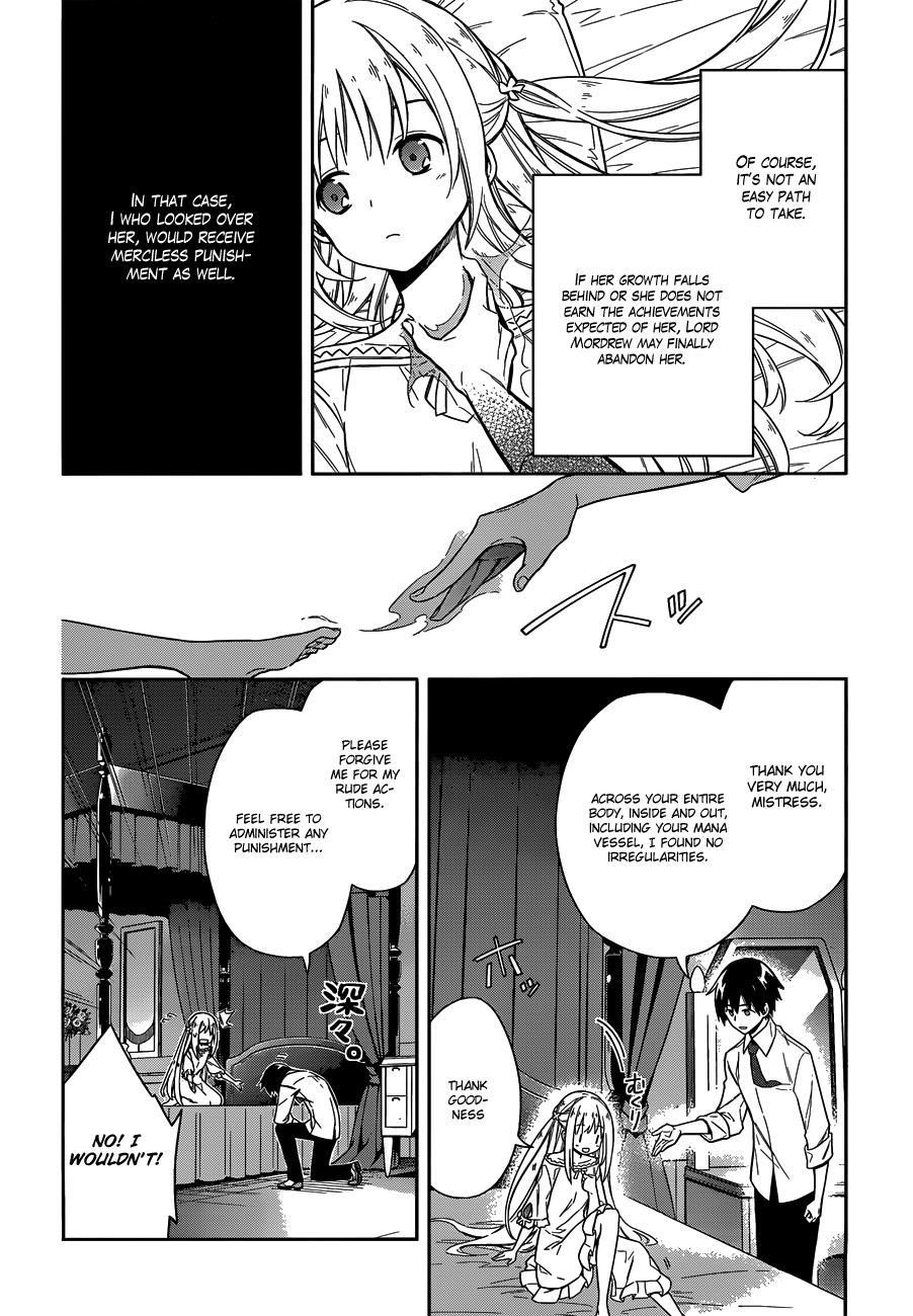 Assassin’s Pride Chapter 6 - Page 31