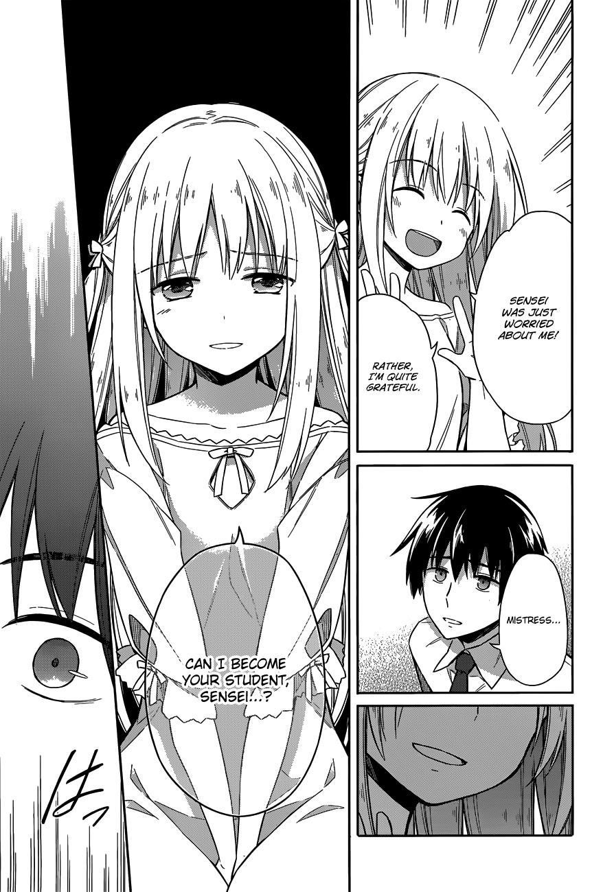 Assassin’s Pride Chapter 6 - Page 32