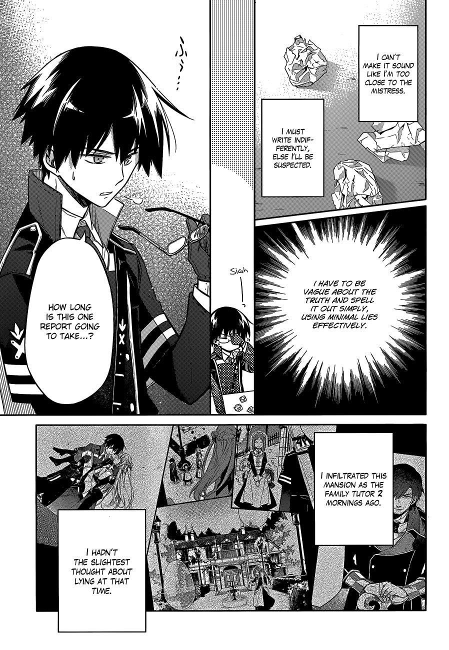 Assassin’s Pride Chapter 6 - Page 4