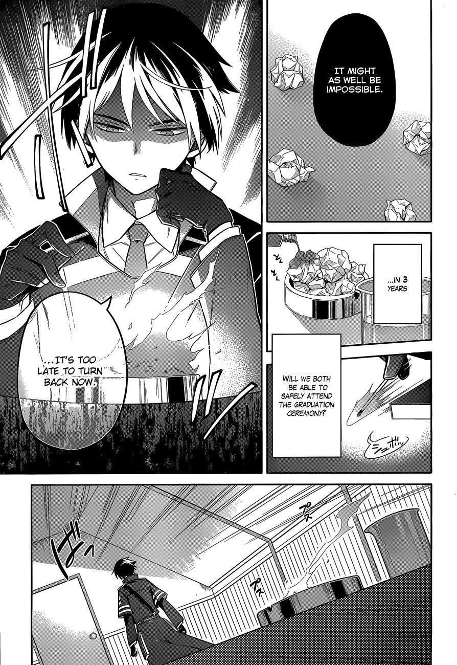 Assassin’s Pride Chapter 6 - Page 6