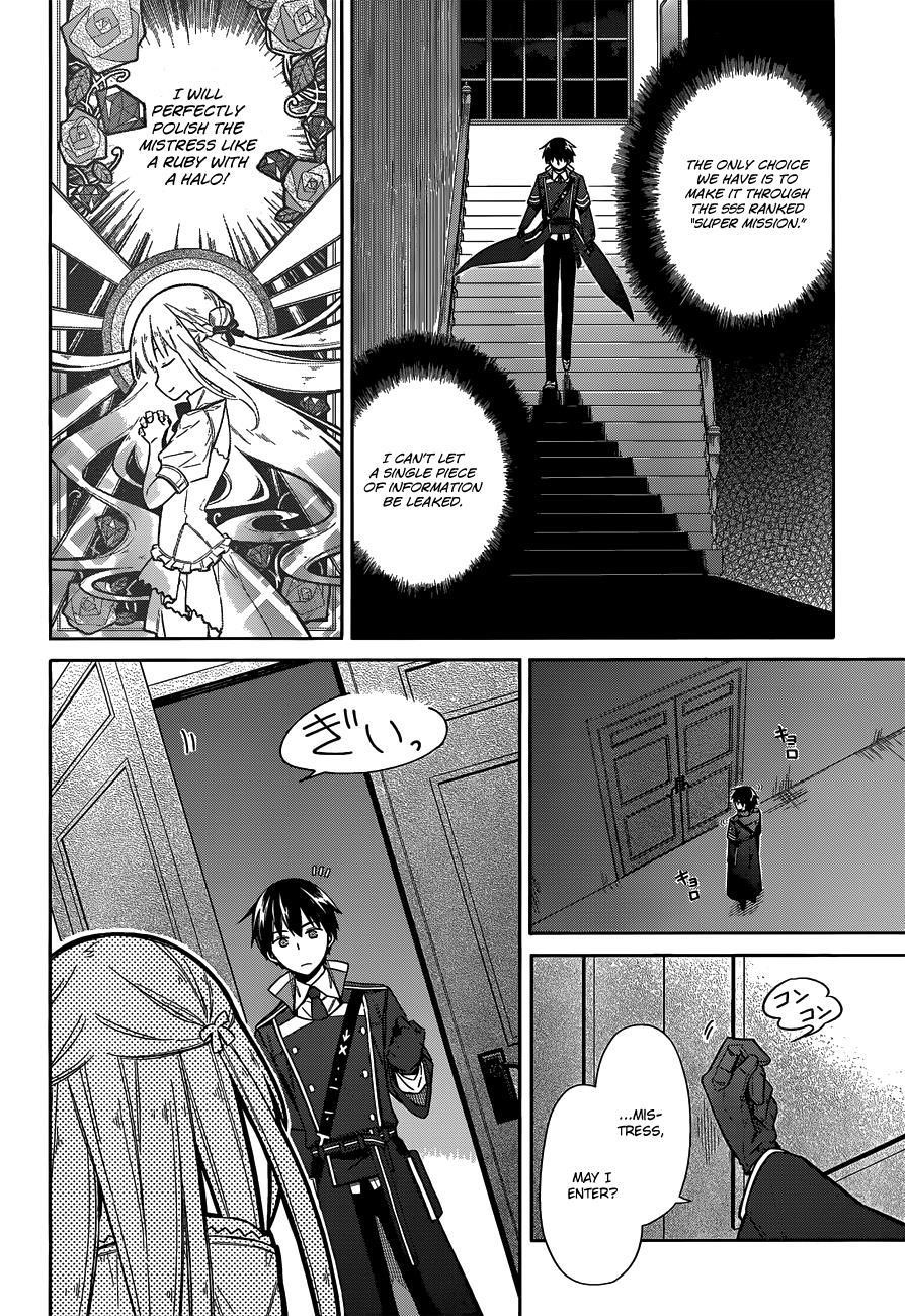 Assassin’s Pride Chapter 6 - Page 7