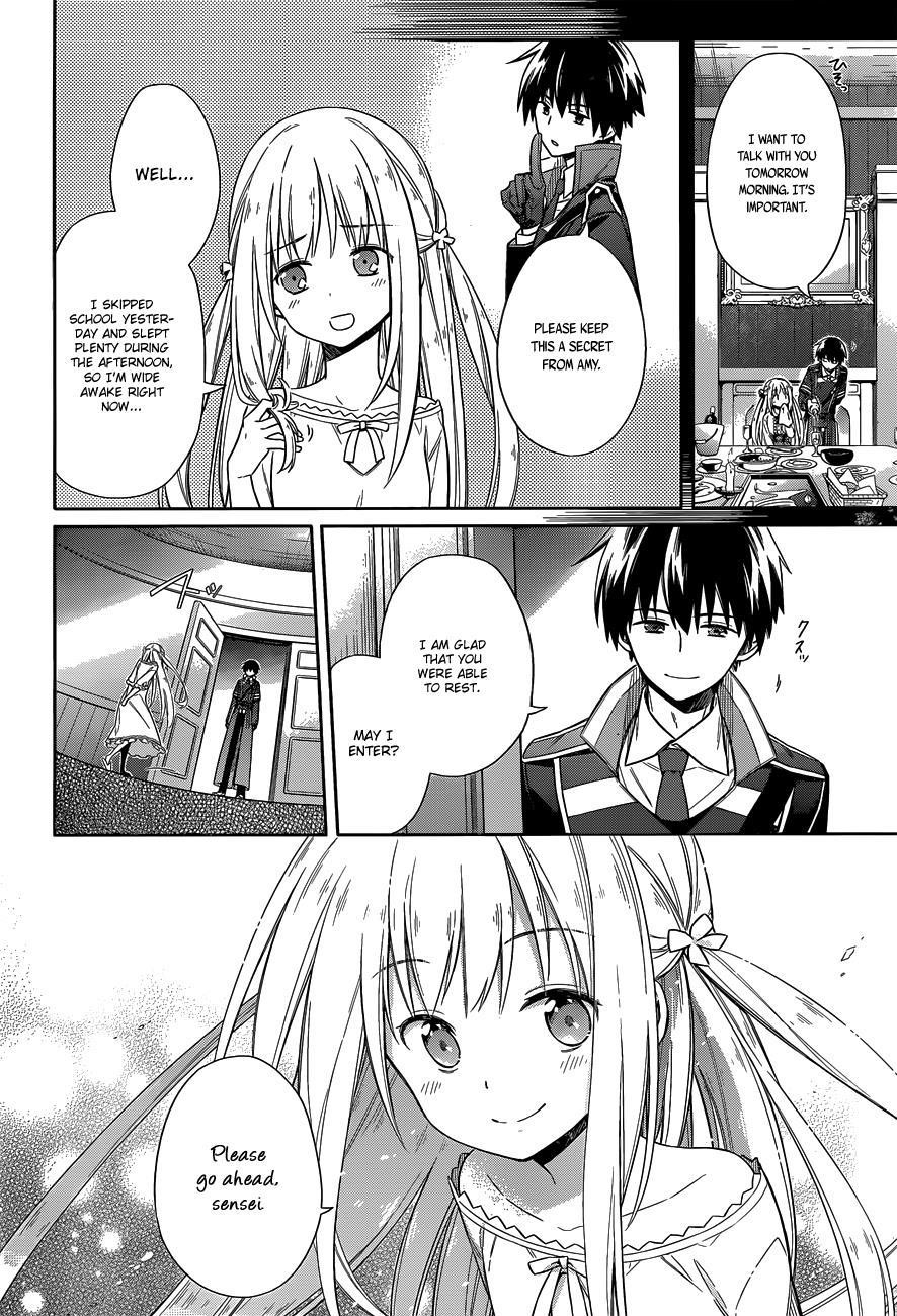 Assassin’s Pride Chapter 6 - Page 9