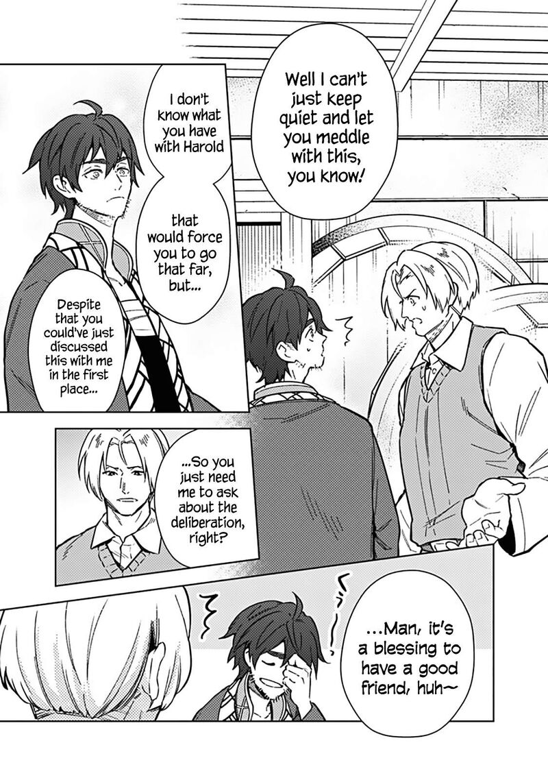 Assassin’s Pride Chapter 61 - Page 13