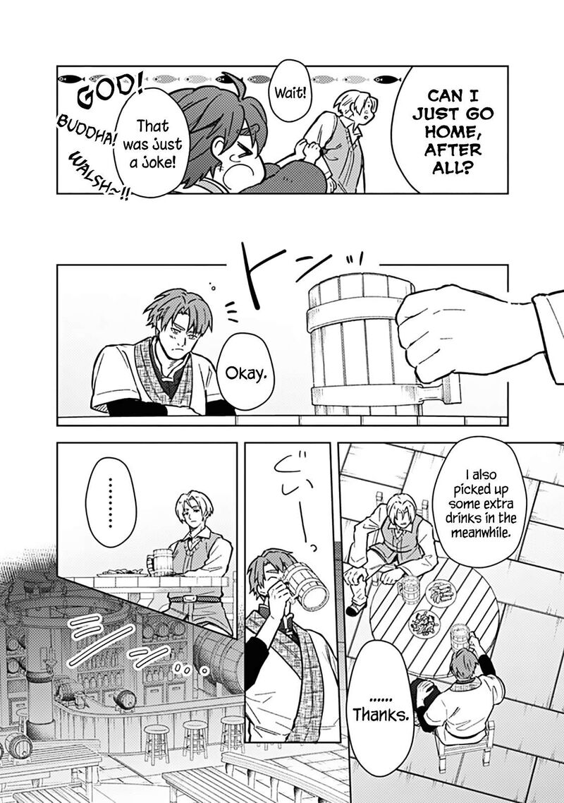 Assassin’s Pride Chapter 61 - Page 14