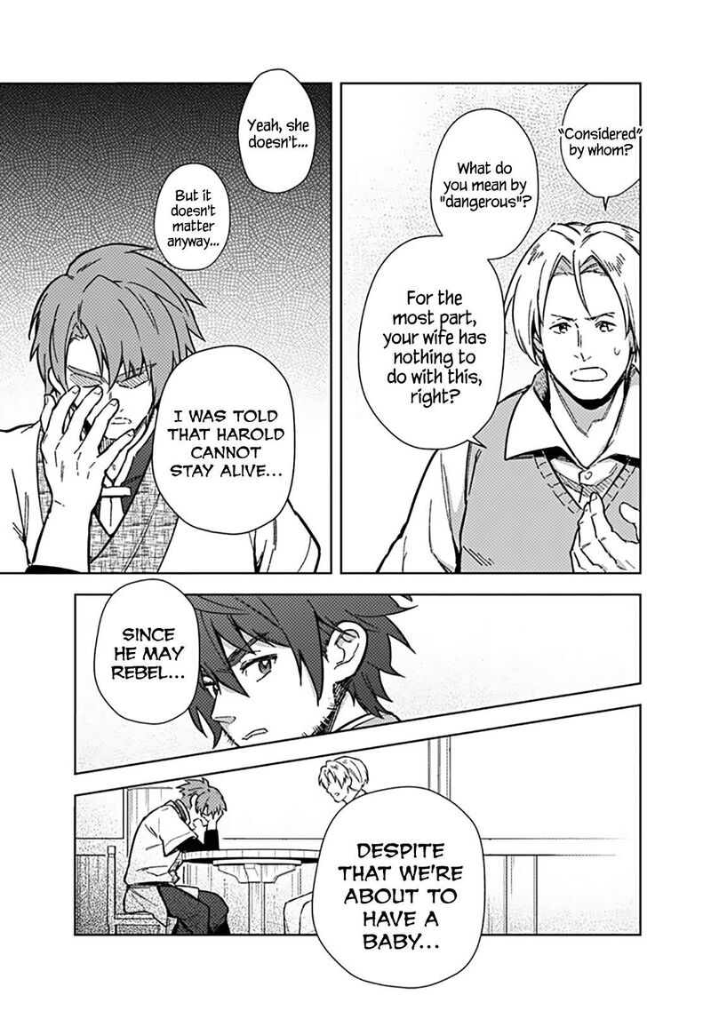 Assassin’s Pride Chapter 61 - Page 17