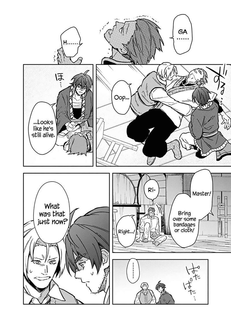 Assassin’s Pride Chapter 61 - Page 20