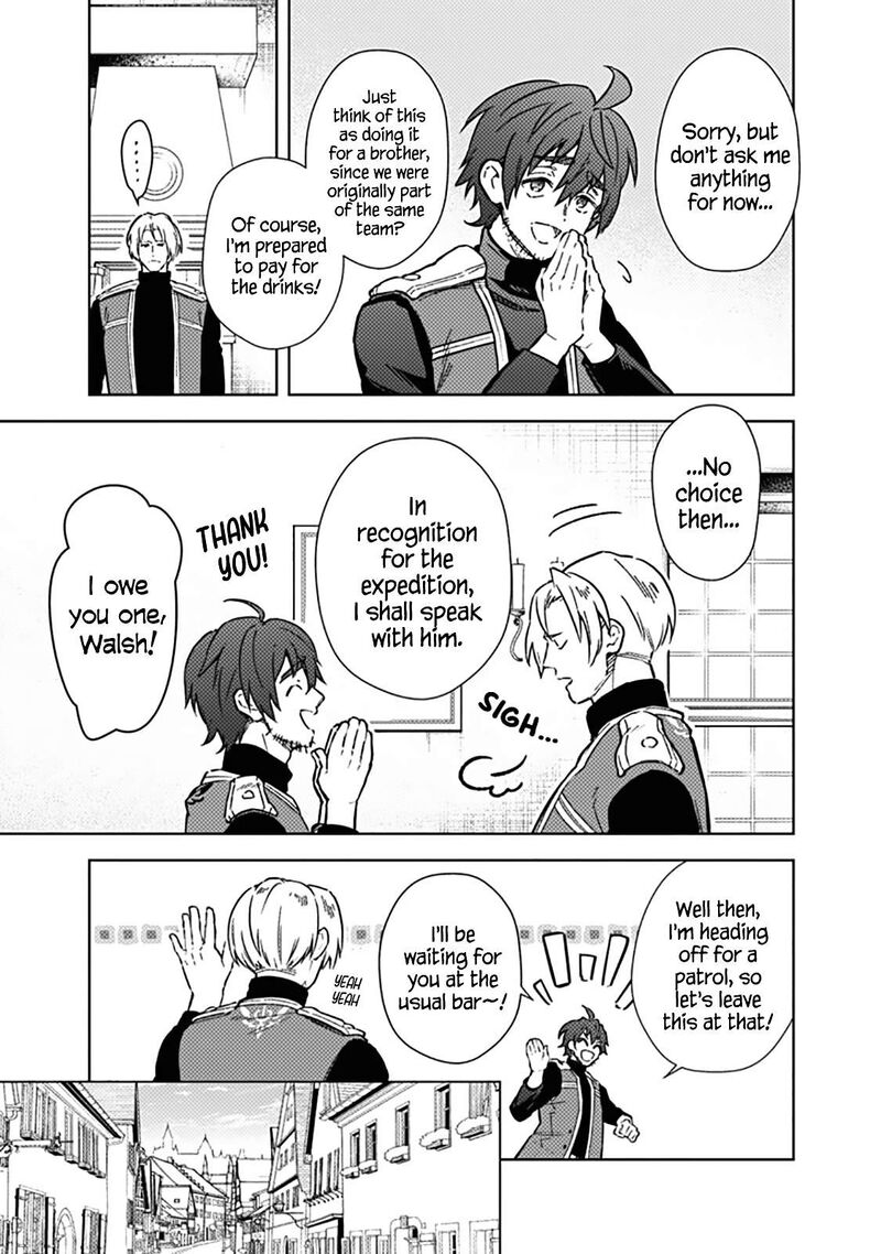 Assassin’s Pride Chapter 61 - Page 3