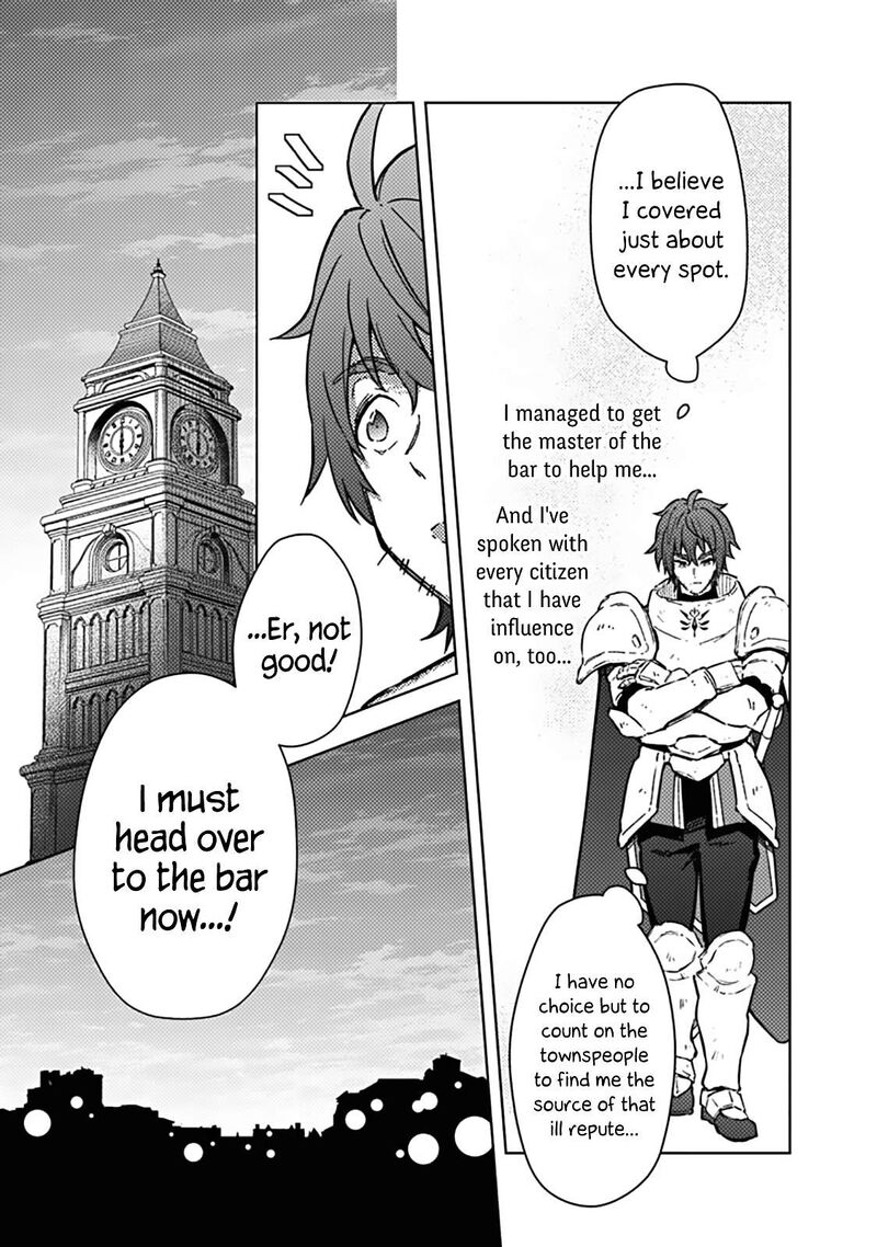 Assassin’s Pride Chapter 61 - Page 5