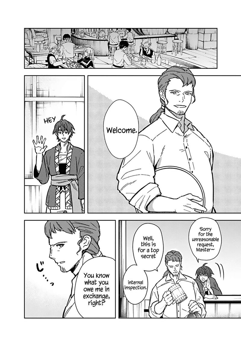 Assassin’s Pride Chapter 61 - Page 6